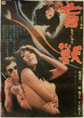 芭比